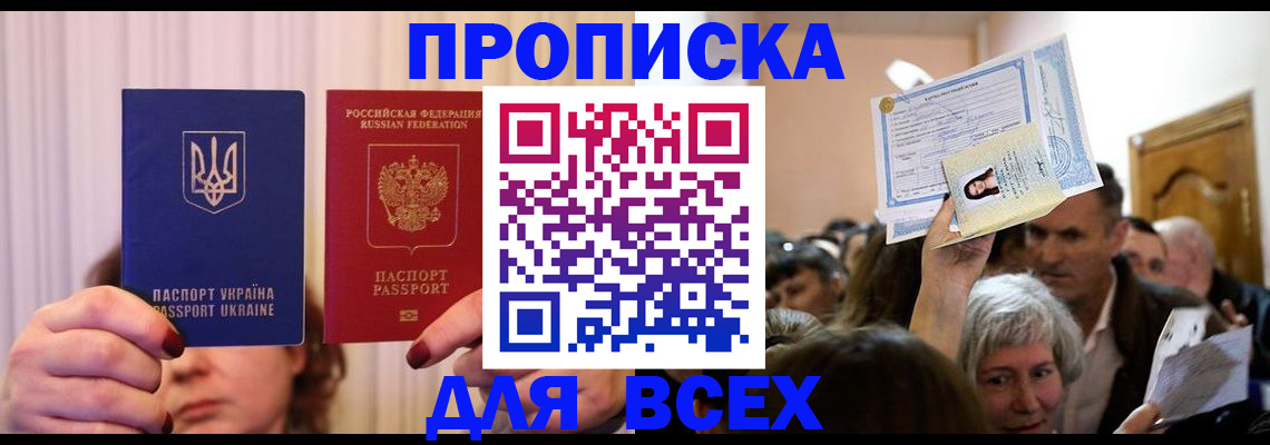 форма 3 в Обояни